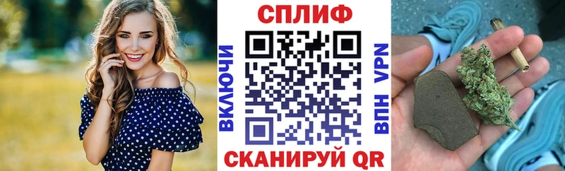 Купить ГАШИШ  СК  АМФЕТАМИН  Конопля  Псилоцибиновые грибы  МЕФ  КОКАИН  Дудинка