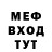 Амфетамин VHQ Kairat Kenjebekov