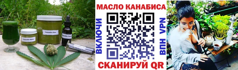 Canna-Cookies марихуана  Купить где  Дудинка 