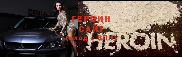 ECSTASY Касимов