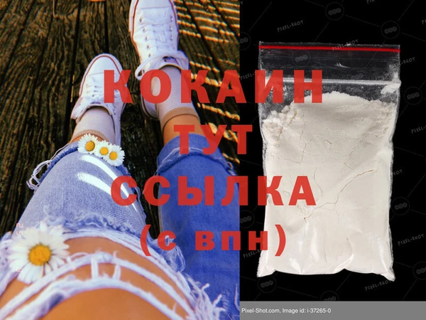 марки nbome Карталы