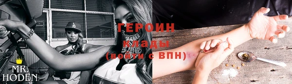 ECSTASY Касимов