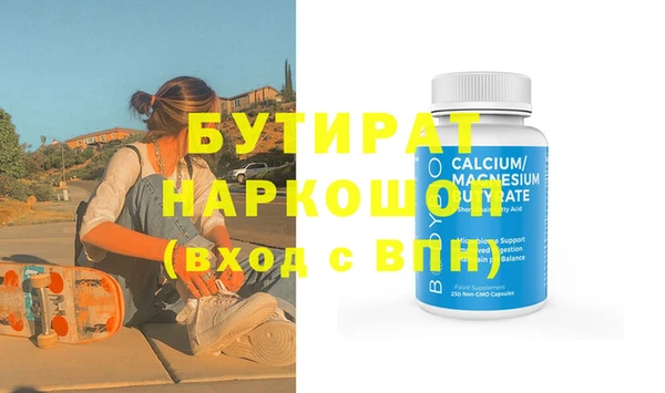 марки nbome Карталы