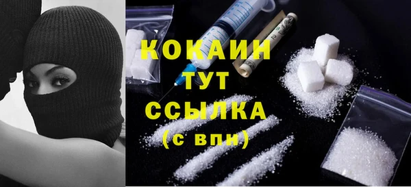 марки nbome Карталы