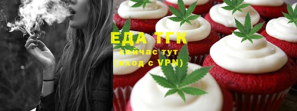ECSTASY Касимов