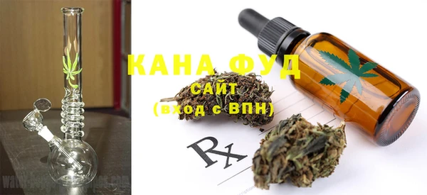 ECSTASY Касимов