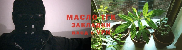 ECSTASY Касимов