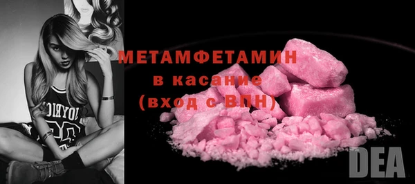 марки nbome Карталы