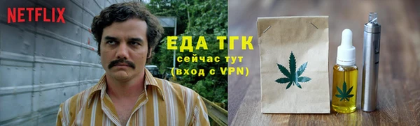 марки nbome Карталы
