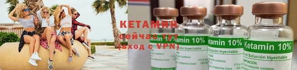 марки nbome Карталы