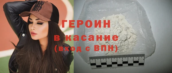 марки nbome Карталы