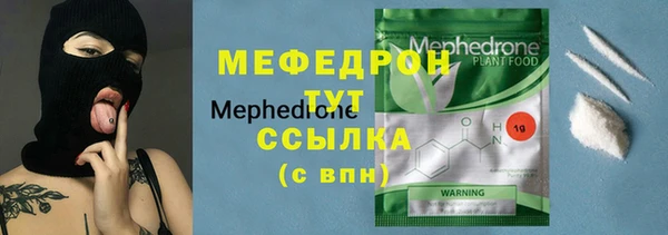 ECSTASY Касимов