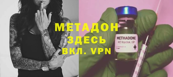 ECSTASY Касимов