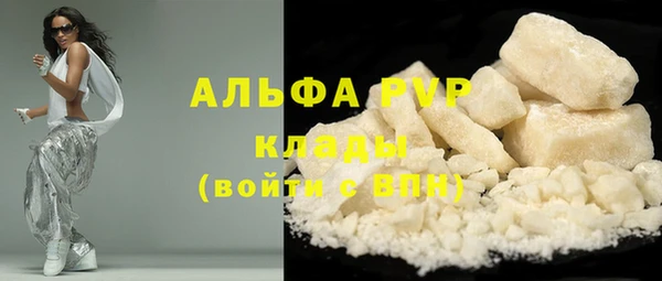 марки nbome Карталы