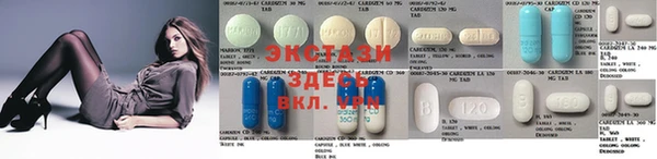 марки nbome Карталы