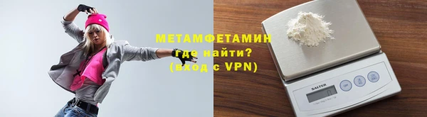 ECSTASY Касимов