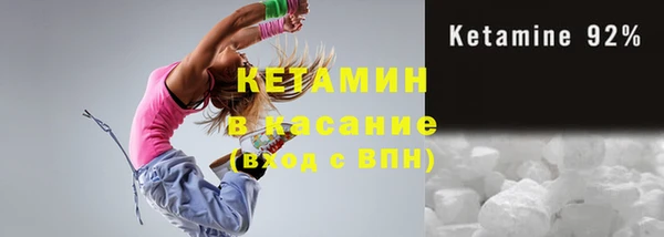 прущая мука Карпинск