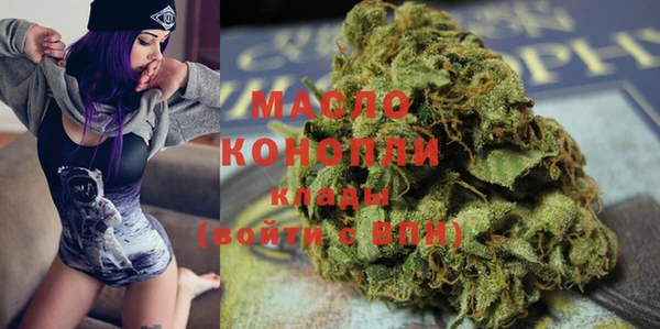 ECSTASY Касимов