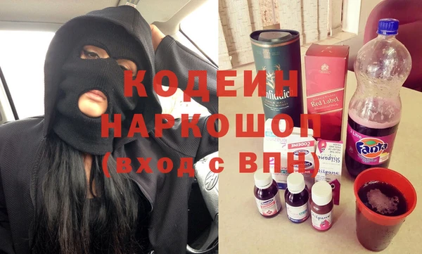 ECSTASY Касимов