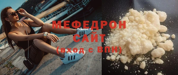 марки nbome Карталы