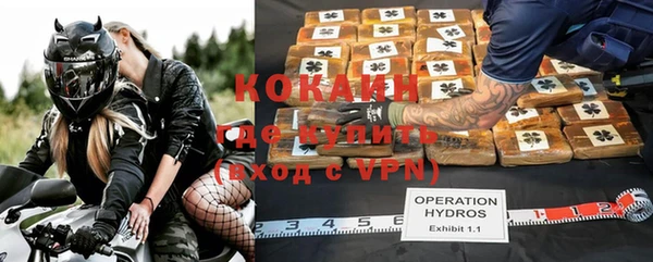 марки nbome Карталы