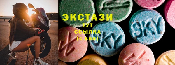 прущая мука Карпинск