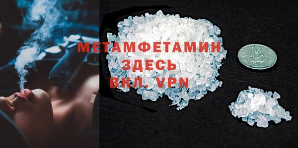 марки nbome Карталы