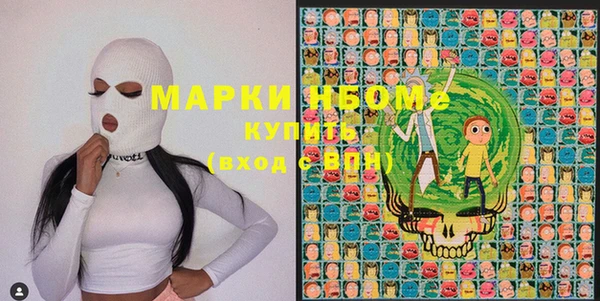 экстази Киренск