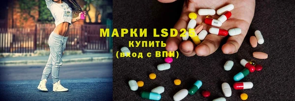 ECSTASY Касимов