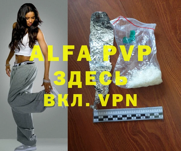 марки nbome Карталы