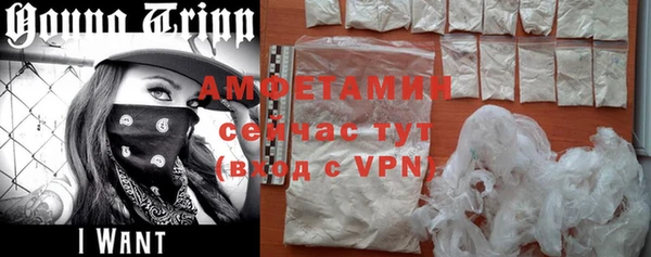марки nbome Карталы