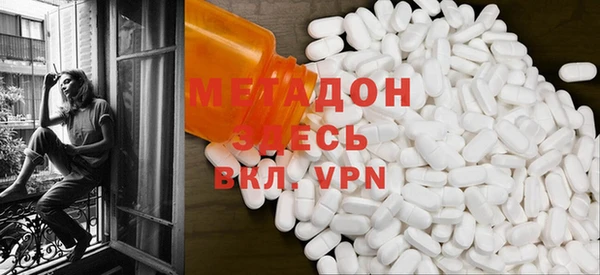 марки nbome Карталы