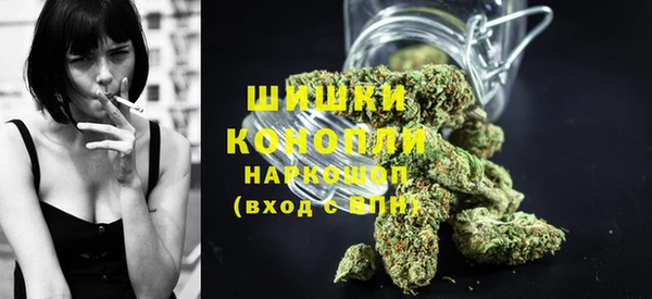 ECSTASY Касимов