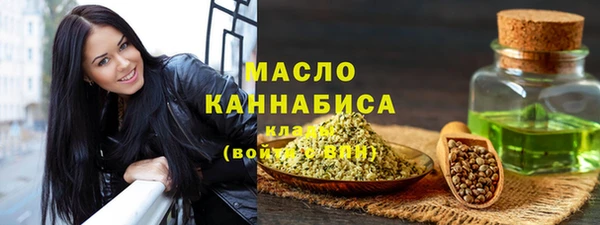 ECSTASY Касимов