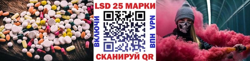LSD-25 экстази кислота  Купить где  Дудинка 
