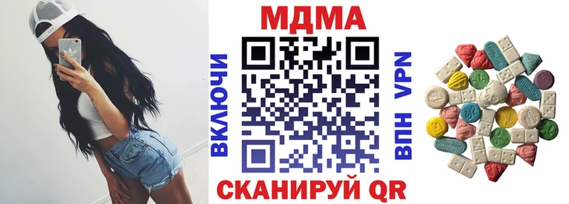 МДМА crystal  Купить закладки  Дудинка 