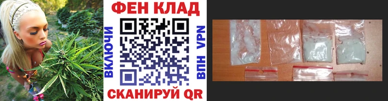 Первитин винт  Купить где  Дудинка 