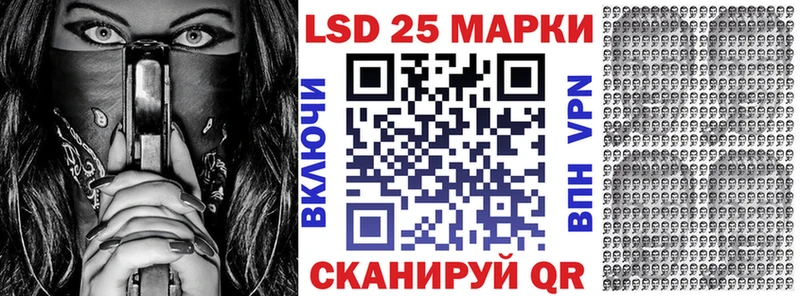 Купить закладки  Дудинка  Наркотические марки 1,8мг 